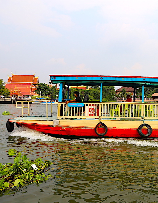 Ferry to Koh Kret